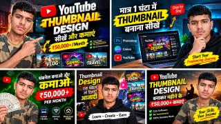 Public thumbnail by आचार्य श्रीं सत्य